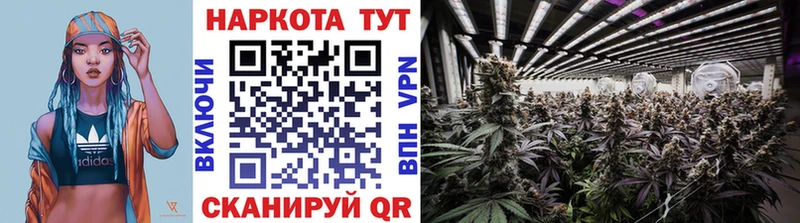 Купить закладку Красавино ГАШИШ Кокаин МЕФ Alpha PVP Марихуана
