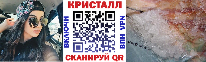 Amphetamine Розовый omg рабочий сайт shop формула Красавино