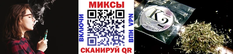 как найти закладки  Красавино  БУТИРАТ оксана 