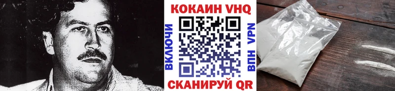 КОКАИН Боливия  сколько стоит  KRAKEN рабочий сайт  Красавино 