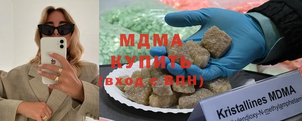 меф VHQ Ладушкин