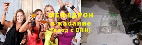бошки Липки