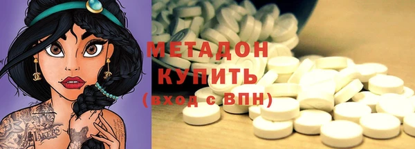 меф VHQ Ладушкин