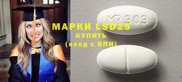 меф VHQ Ладушкин