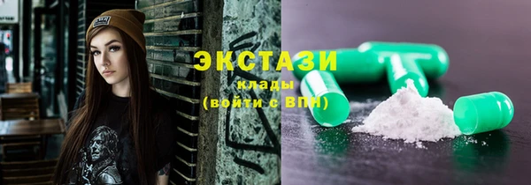 бошки Липки