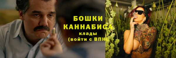 таблы Пенза
