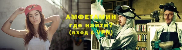 прущий лед Киров