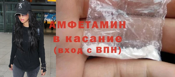 бошки Липки