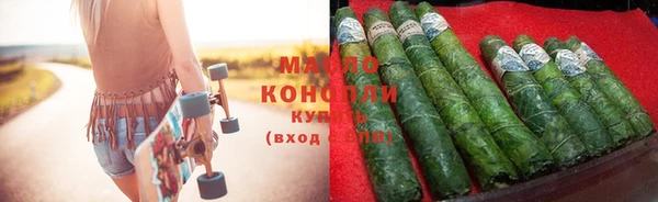 меф VHQ Лагань