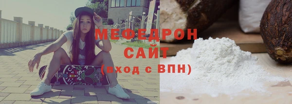 синтетический гашиш Чита