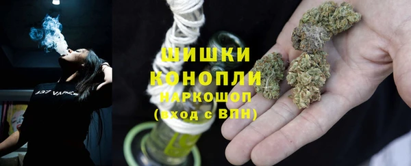 спиды Лабытнанги