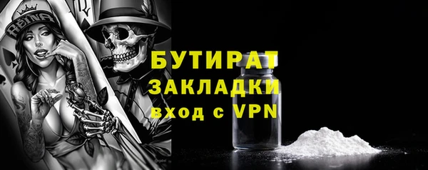 меф VHQ Ладушкин