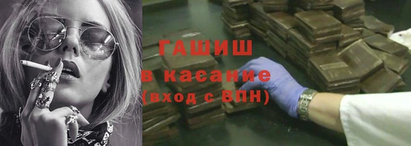 меф VHQ Ладушкин