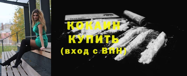 бошки Липки