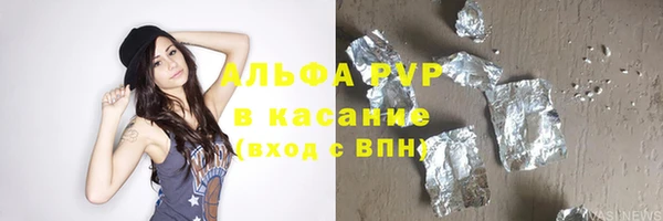 мдма Нижний Тагил