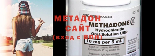 меф VHQ Ладушкин