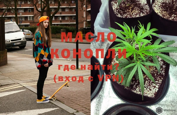 бошки Липки