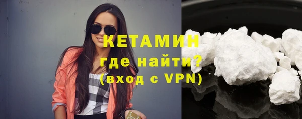 спиды Лабытнанги