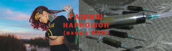 меф VHQ Ладушкин