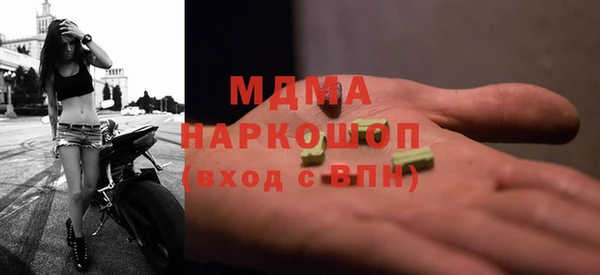 a pvp Лиски