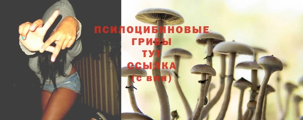 кокаин Кукмор