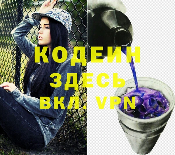 a pvp Лиски