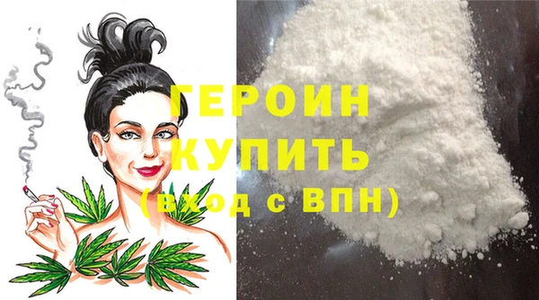 меф VHQ Ладушкин