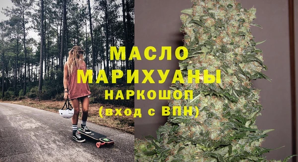 меф VHQ Лагань