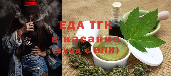 меф VHQ Лагань