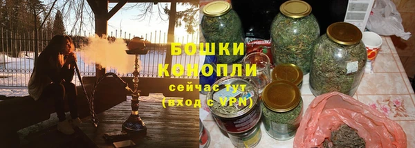 меф VHQ Ладушкин