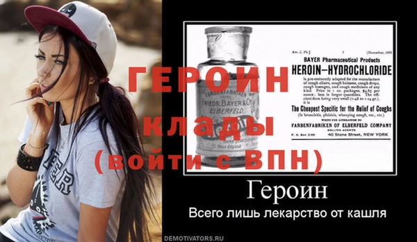 mix Куйбышев