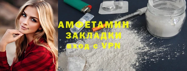 a pvp Лиски
