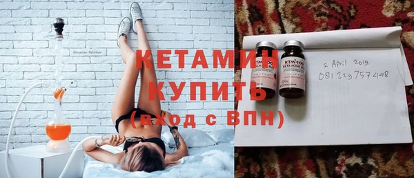 меф VHQ Лагань