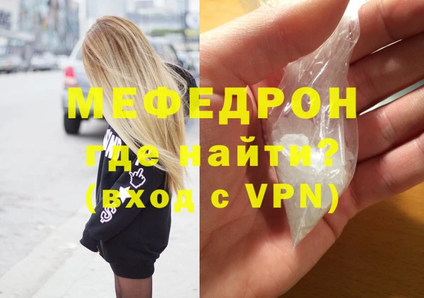 марки nbome Зеленодольск