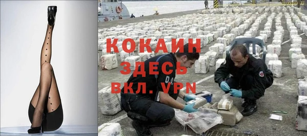 меф VHQ Ладушкин