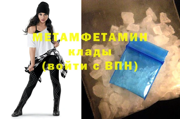 бошки Липки
