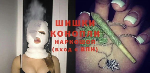 марихуана Архангельск