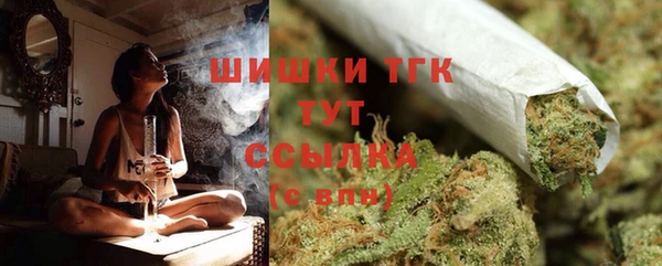 меф VHQ Лагань